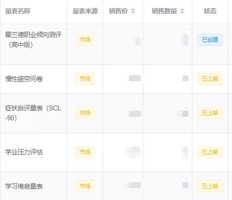 微信图片_20210910105913.jpg